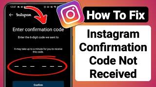 How To Fix Instagram Confirmation Code Not Received (2023) | Instagram Verification Code Problem