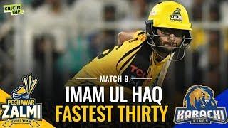 Match 9: Peshawar Zalmi vs Karachi Kings | Fastest Thirty