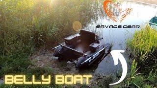 BELLY BOAT | SAVAGE GEAR HIGH RIDER V2 | PIERWSZY KONTAKT Z PŁYWADEŁKIEM