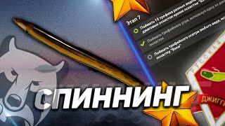 Угорь на спиннинг(почти трофей). Озеро старый острог. Русская рыбалка 4. Russian fishing 4