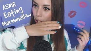 ASMR | Eating marshmallow + Drinking Coca-Colla | Кушаем маршмеллоу + Пьем Коллу | ASMR HoneyGirl