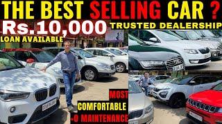 RECORD BREAKING PRICE Rs 10,000  LAO GADI LE JAO | USED CARS IN MUMBAI | SECOND HAND CAR | 50+CARS