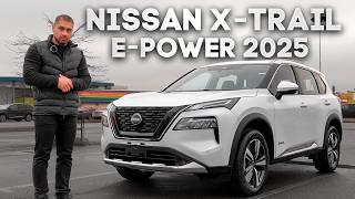 Nissan X Trail e-Power 2025 из Китая