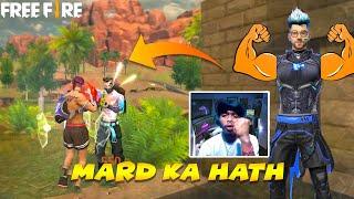 Mard Ka Hath  | Only Fist Challenge  || FuKreY GaMers