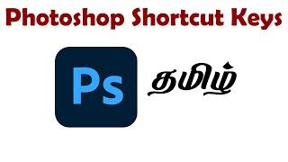 Photoshop shortcut key in Tamil