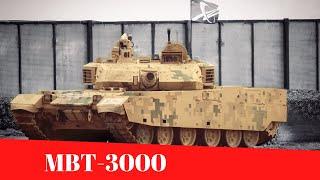 MBT-3000(VT-4): "New chinese MBT"