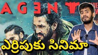 Agent Movie Depth Review| Agent Review | Agent Public Talk | Agent Movie Full Story Breakdown |Raone