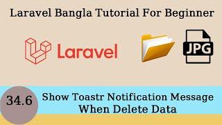 Show Toastr Notification Message When Delete Data | Laravel Bangla Tutorial |Part 34.6| Moneruzzaman