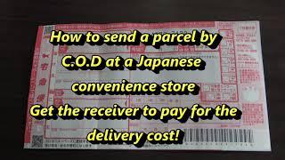 HOW TO SEND A PARCEL BY COD FROM A JAPANESE CONVENIENCE STORE THE EASY WAY! #TAQBIN #COD #japan