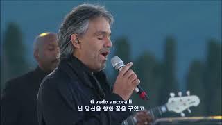 Melodramma(高大 응원가 '민족의 아리아' 원곡) 한글자막 / Andrea Bocelli