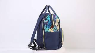 Большая вместительная сумка для детских подгузников с тропическим растительным принтом, модный