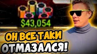 Отмазался без стрима! Верим?| Покерные стримы #иннер #покер #хайлайты