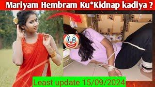 Mariyam Hembram kidnapped Viral News