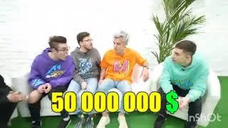 А4 ХОЧЕТ ПРОДАТЬ СВОЙ КАНАЛ ЗА 50.000.000 $ !