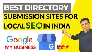 Top 200+ Directory Submission Sites for Local SEO in India | Top Directory Submission Sites