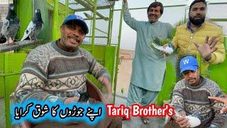 Tariq Brother's Ku Apnay Joroo Ka Shooq Kraya 