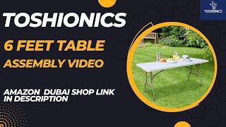 Toshionics Foldable Table 6 feet , 180 cm for outdoor indoor use buy from amazon dubai