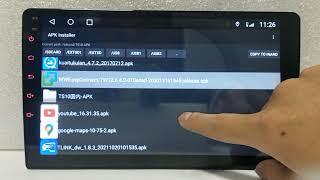 TS7, T3, TS10, TS18, how to install APK after factory reset