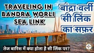 Bandra Worli Sea Link Full Video | Sea Link  Mumbai