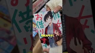 CHEAPEST way to buy Manga in Japan