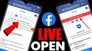 facebook login approval needed problem solution || How to open login was not approved Facebook