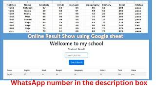 How to make online school result using google sheet database || display school result website