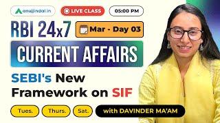 Finance Current Affairs | GA for RBI Exam 2025 | RBI 247 Anuj Jindal | RBI Grade B Preparation 2025