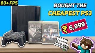 I Bought New Playstation 3 For Just Rs7000/- 