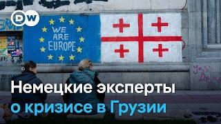 "Грузия скатывается к авторитаризму": немецкие эксперты комментируют кризис в Тбилиси