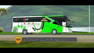 Niazi Road Runners Official Gameplay #NiaziRoadRunners #NRR #Bussid