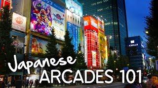 Whats in JAPANESE ARCADES? (Game Centres)