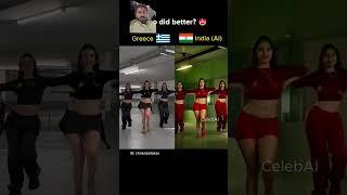 AI India vs Greece #dance #dancechallenge #dancer #ai #trendingshorts #afterhours #aidance #kehlani