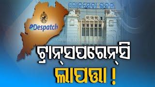 Odisha E-Despatch Portal Is A Sham, Here's Why
