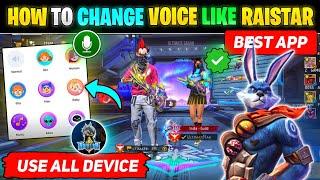 Free Fire Me Voice Change Kaise Kare | Free Fire Voice Changer App | How To Change Voice In FreeFire