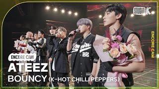 [4K]에이티즈 'BOUNCY (K-HOT CHILLI PEPPERS)' 뮤직뱅크 1위 앵콜직캠(ATEEZ Encore Facecam) @뮤직뱅크(Music Bank) 230623