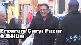 Erzurum Çarşı Pazar 8.Bölüm  Gürcü kapı, Hacılar Hanı, Habib baba ,Kalaycılar #kartv #çarşıpazar