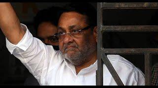 Mumbai: Ex-Maharashtra minister Nawab Malik's bail plea rejected in money laundering case