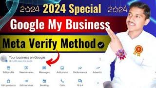 GMB verification META verified method || get your listings live just in 5 minutes