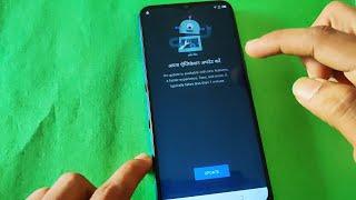 Tecno Spark 4 FRP Bypass YouTube Update Solution