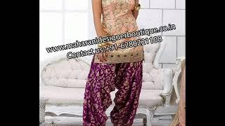 Designer Boutiques In Patiala | MAHARANI DESIGNER BOUTIQUE