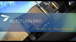 AutoTURN Pro 3D – Feature-Übersicht