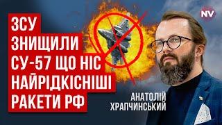 Підірвали єдиний літак РФ, що був рівний українським F-16 | Анатолій Храпчинський