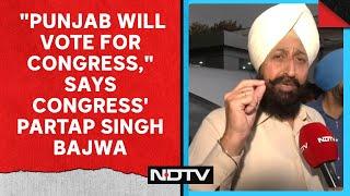 Punjab Congress News | Punjab Congress Chief: "People Want A Change And That Change Is Coming"