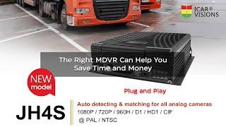 Smart MDVR Auto detecting cameras, PnP, Save Time and Money