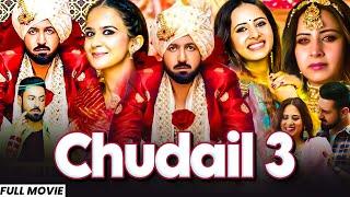 Chudail 3 | New Punjabi Horror Movie 2024 | Full Movie Gippy Grewal, Sargun Mehta, Roppi Gill Movie