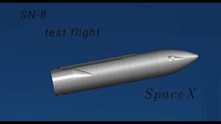 SN-8 Starship test flight | SpaceX | Max Q