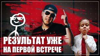 Как продать свои услуги | Lifehack