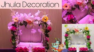 Krishna Jhula Decoration at home | Janmashtami special  | DIY Vanya