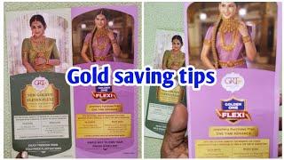  Gold saving tips in tamil| One time deposits in tamil