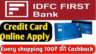 IDFC First Bank Credit Card 2024 | IDFC First Bank Credit Card Apply Online | IDFC Bank Credit Card